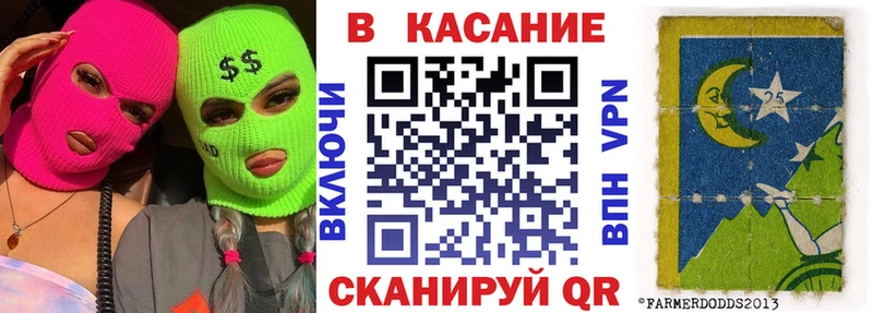 Где купить наркоту Озёрск АМФ  COCAIN  Гашиш  МАРИХУАНА 