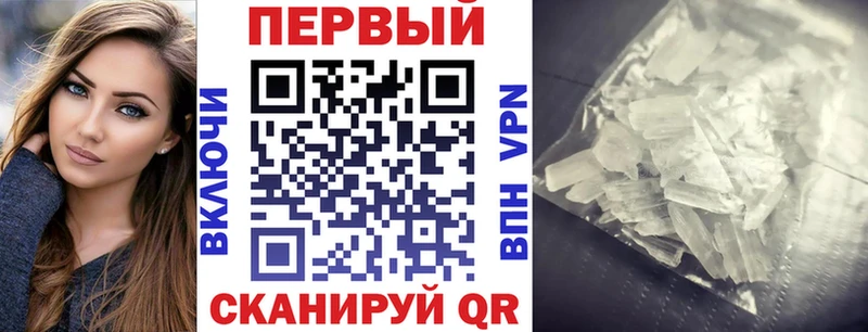 Амфетамин 98%  где продают   Озёрск 
