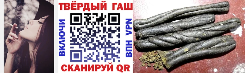 ссылка на мегу рабочий сайт  Озёрск  Гашиш Изолятор  наркота 