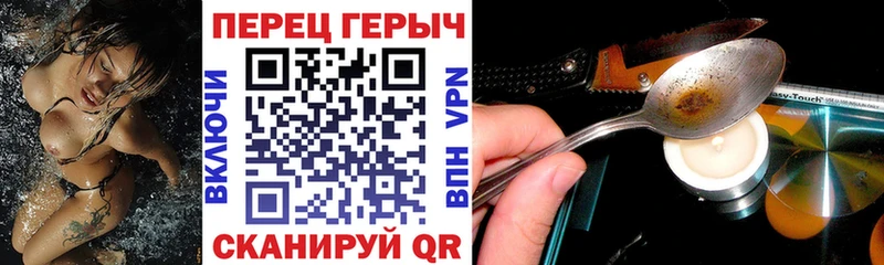 цена   Озёрск  mega онион  ГЕРОИН Афган 