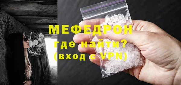 СК Балабаново