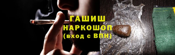 СК Балабаново
