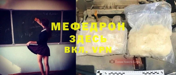 СК Балабаново