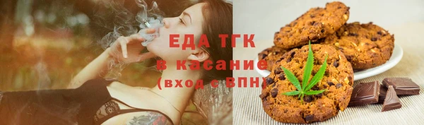 шишки Балахна