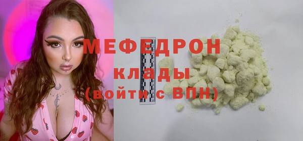 эйфоретик Аркадак