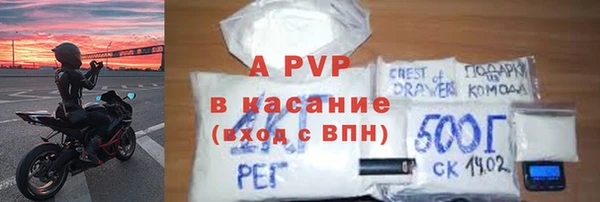 СК Балабаново