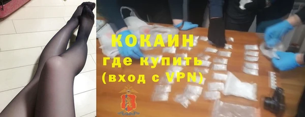 СК Балабаново