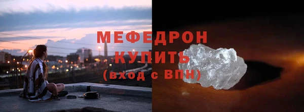СК Балабаново