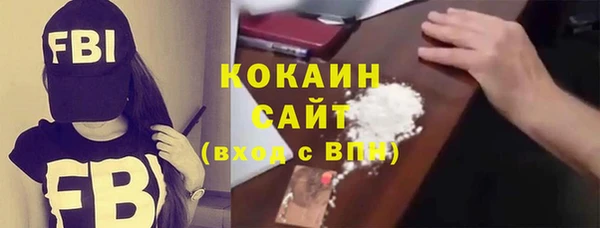 СК Балабаново