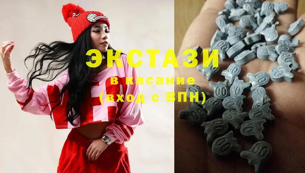 СК Балабаново