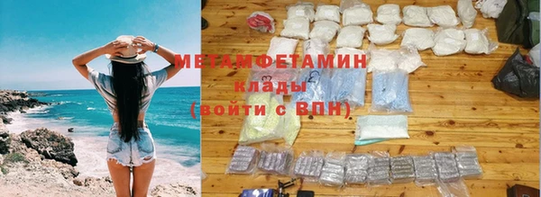 эйфоретик Аркадак