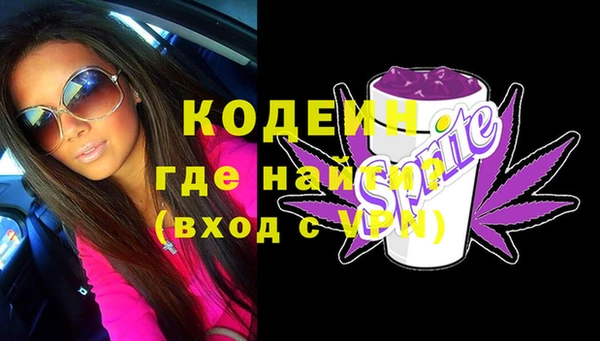 СК Балабаново