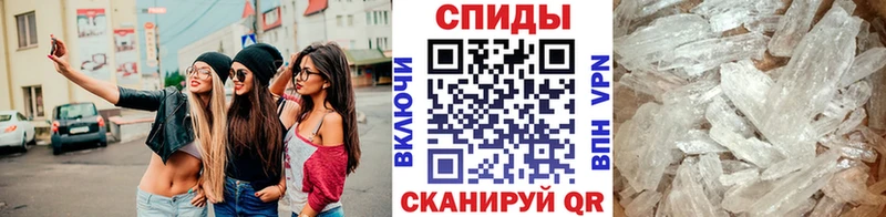 Первитин пудра  магазин  наркотиков  Озёрск 